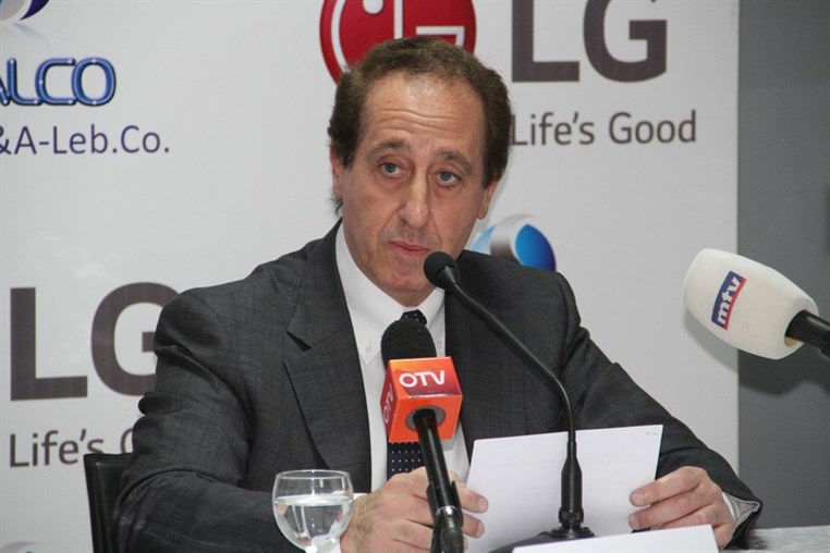 The Grand Opening of LG Concept Store